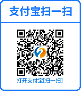 支付宝二维码