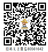 客服微信二维码